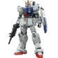(Pre-Order) Bandai RG 1/144 RX-79[G] Ground Gundam Type