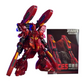 Moxing Model RG 1/144 Langstrecken-Flossentrichter für MSN-04 Sazabi