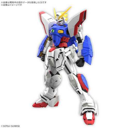 Bandai RG 1/144 Shining Gundam