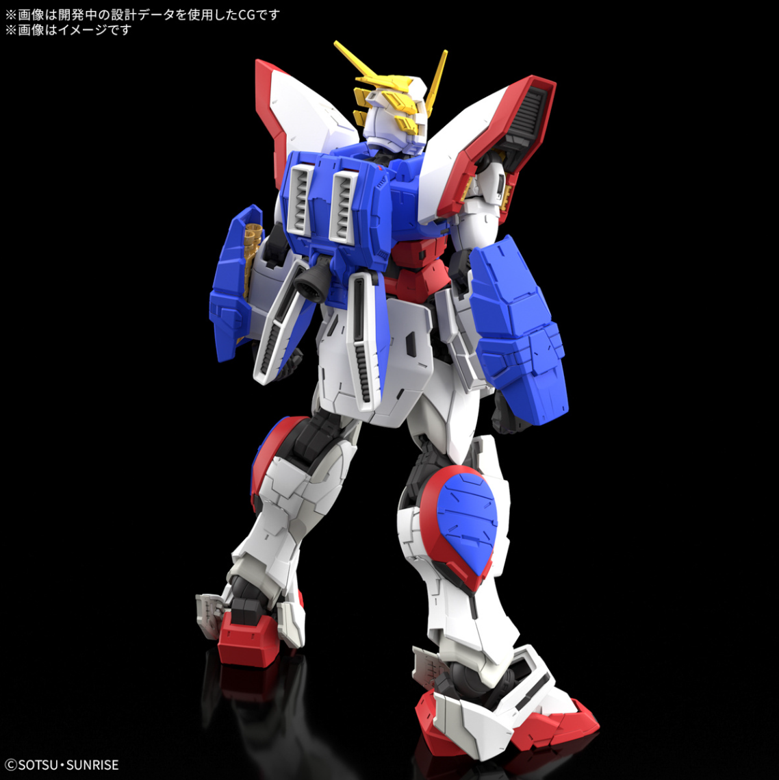 け*ん様 RG シャイニングガンダム Bandai RG 1/144 Shining Gundam – Gundamaker