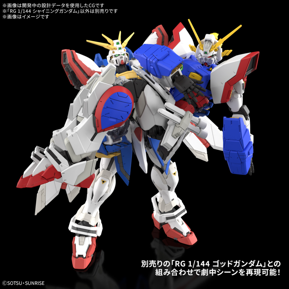 RG 1/144 シャイニングガンダム プラモデル② Bandai RG 1/144 Shining Gundam – Gundamaker