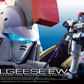 Bandai RG 1/144 #28 Tallgeese (EW)