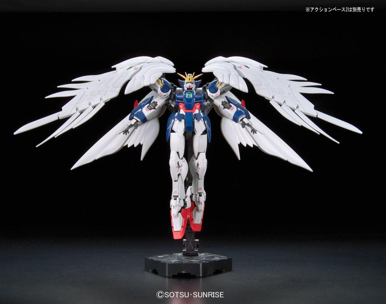 Bandai RG 1/144 #17 Wing Gundam Zero EW