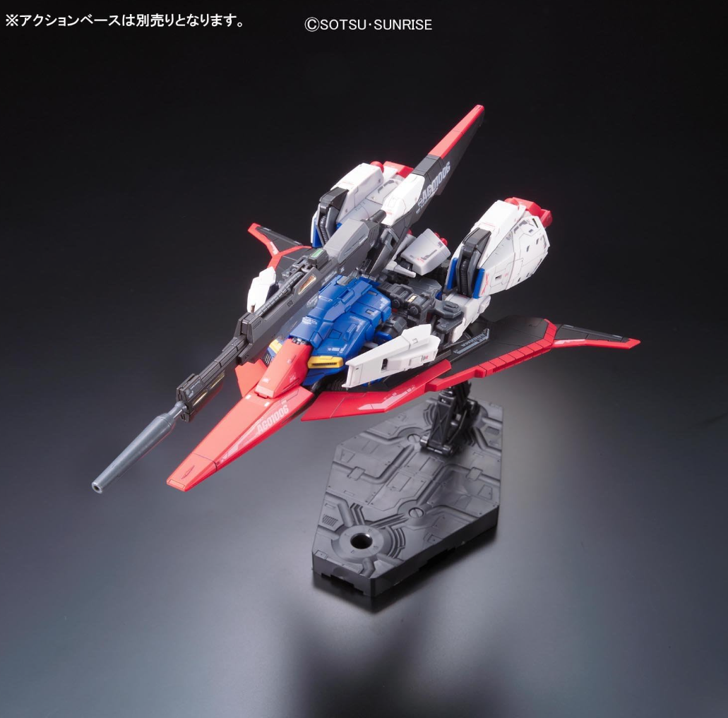 Bandai RG 1/144 MSZ-006 Zeta Gundam