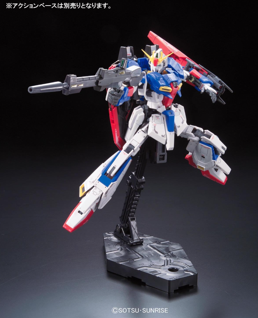 Bandai RG 1/144 MSZ-006 Zeta Gundam