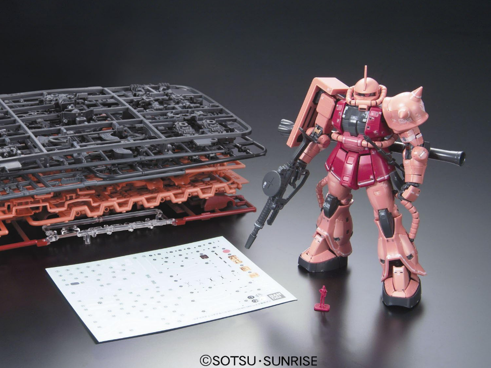 Bandai RG 1/144 MS-06S Char's Zaku II