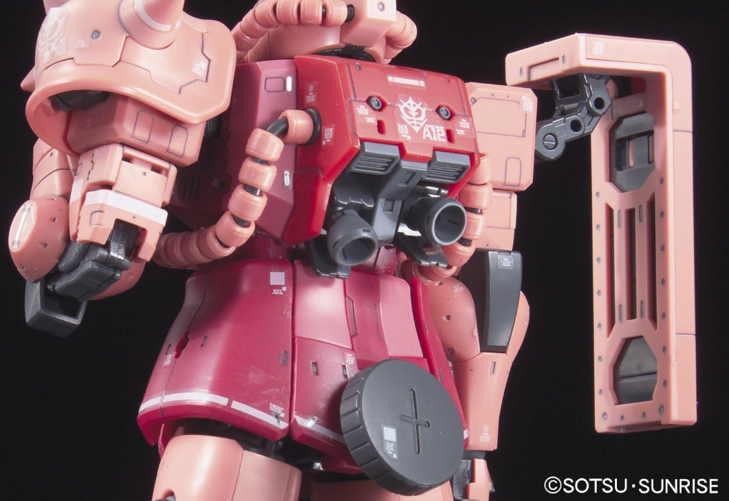 Bandai RG 1/144 MS-06S Char's Zaku II