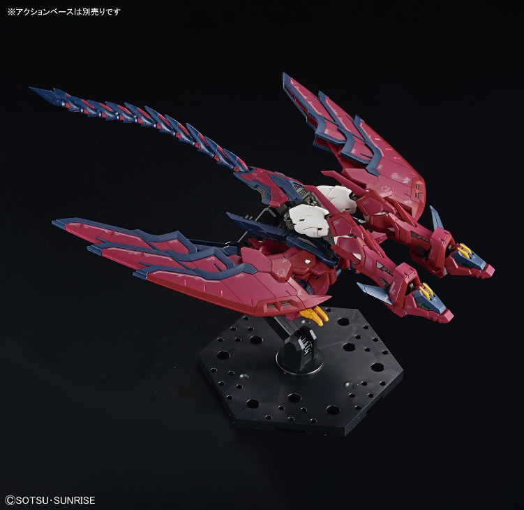 Bandai RG 1/144 Gundam Epyon