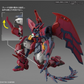 Bandai RG 1/144 Gundam Epyon