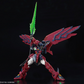 Bandai RG 1/144 Gundam Epyon
