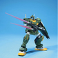 Bandai HGUC 1/144 072 RGM-79FP GM Striker