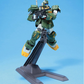 Bandai HGUC 1/144 072 RGM-79FP GM Striker