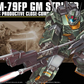 Bandai HGUC 1/144 072 RGM-79FP GM Striker