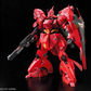 Bandai RG 1/144 MSN-04 Sazabi