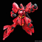 Bandai RG 1/144 MSN-04 Sazabi
