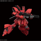 Bandai RG 1/144 MSN-04 Sazabi