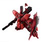 Bandai RG 1/144 MSN-04 Sazabi