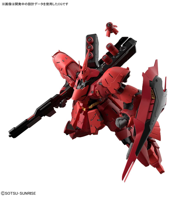 Bandai RG 1/144 MSN-04 Sazabi