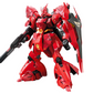 Bandai RG 1/144 MSN-04 Sazabi