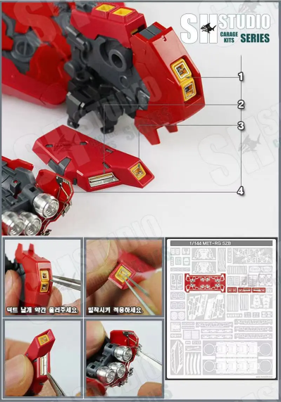 SH Studio Metal Etching Detail-up Parts For 1/144 RG MSN-04 Sazabi