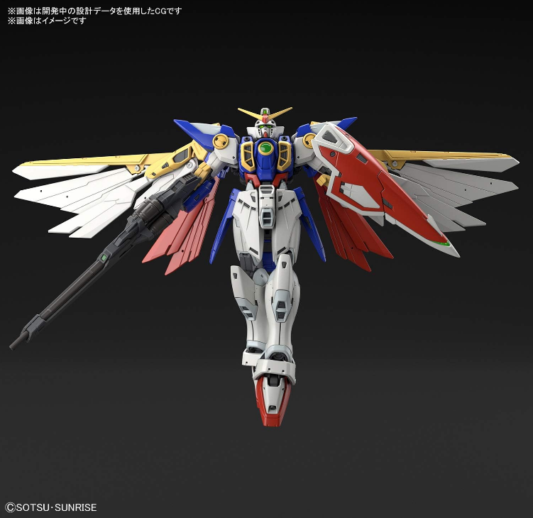 RG Wing Gundam #35 Ver. TV