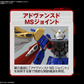 Bandai RG 1/144 Wing Gundam #35 Ver. TV