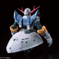 Bandai RG 1/144 Zeong  #34