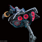 Bandai RG 1/144 Zeong  #34