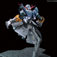 Bandai RG 1/144 Zeong  #34