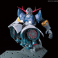 Bandai RG 1/144 Zeong  #34
