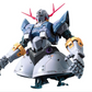 Bandai RG 1/144 Zeong  #34