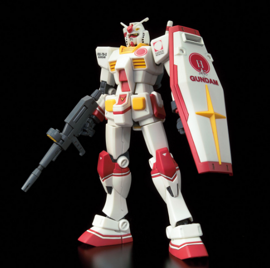 Bandai HG 1/144 RX-78-2 GUNDAM [PR Ambassador of the Japan Pavilion, Expo 2020 Dubai]