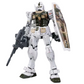 Daban MG 1/100 RX-78-2 Aape Gundam ver. 3,0
