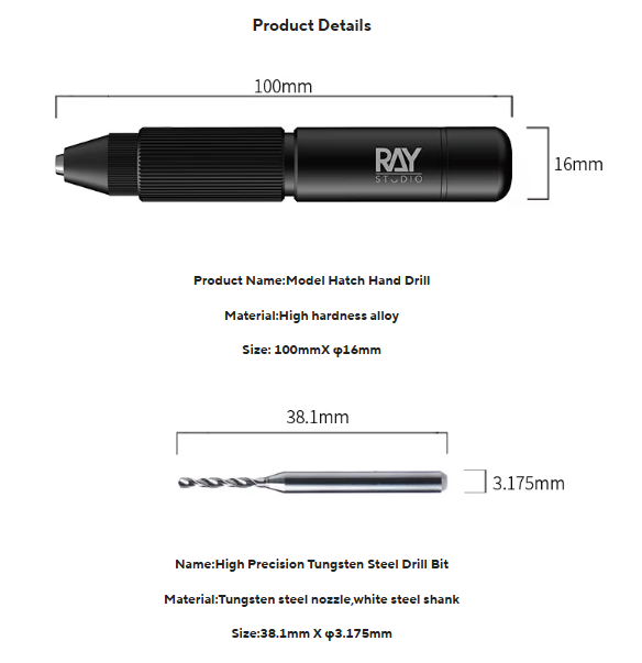 Ray Studio RHD-01 Drill Bit Set