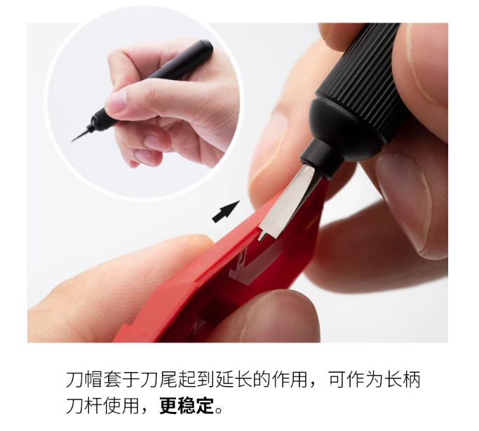 Ray Studio TinyGo Modeling Stepped Scraper