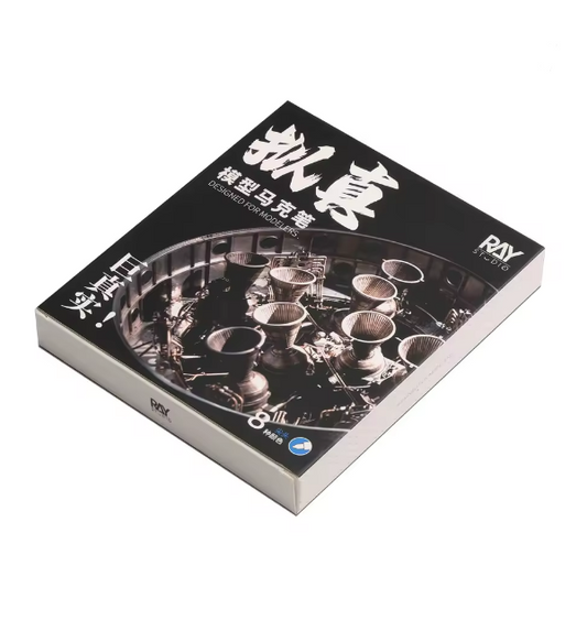 Ray Studio Metallic Marker Set [Flat/Pointed]