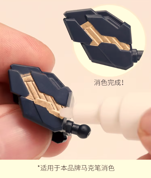 Ray Studio EX Metallic Marker Pen 1.0-2.0 mm