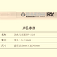 Ray Studio EX Metallic Marker Pen 1.0-2.0 mm