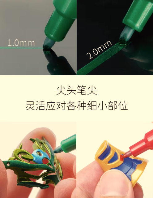 Ray Studio EX Metallic Marker Pen 1.0-2.0 mm
