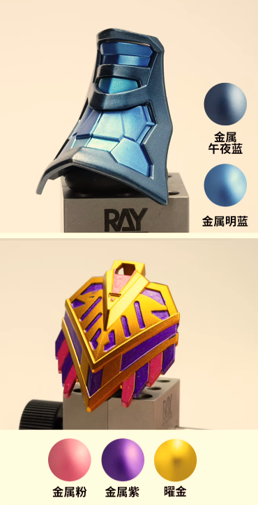 Ray Studio EX Metallic Marker Pen 1.0-2.0 mm