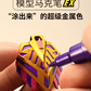 Ray Studio EX Metallic Marker Pen 1.0-2.0 mm