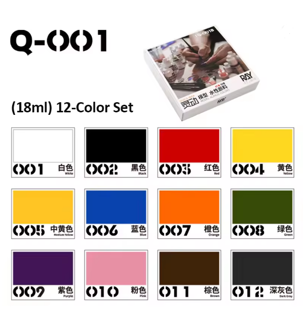 Ray Studio 6ML/18ML Water-Based Color Set