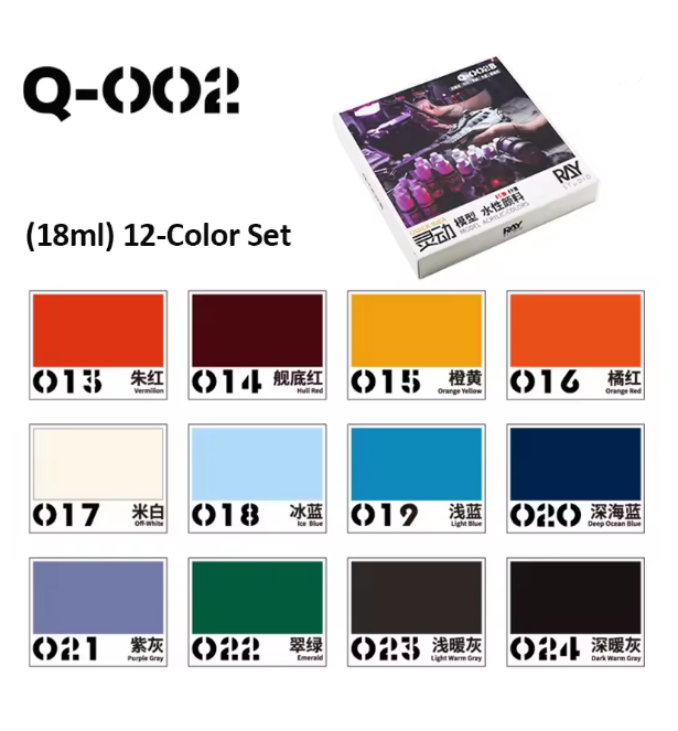Ray Studio 6ML/18ML Water-Based Color Set