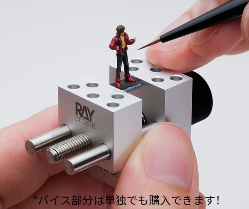 Ray Studio Premium Handheld Table Vice