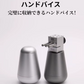 Ray Studio Premium Handheld Table Vice