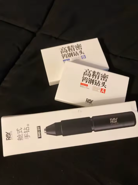 Ray Studio RHD-01 Drill Bit Set