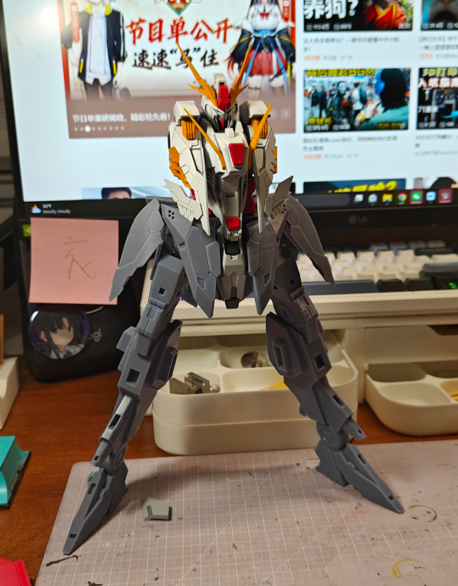 Rocky Q Mecha RX-105 Ξ Gundam [STL File]