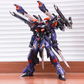 Infinite Dimensions 1/100 Ruling [Metal Frame]
