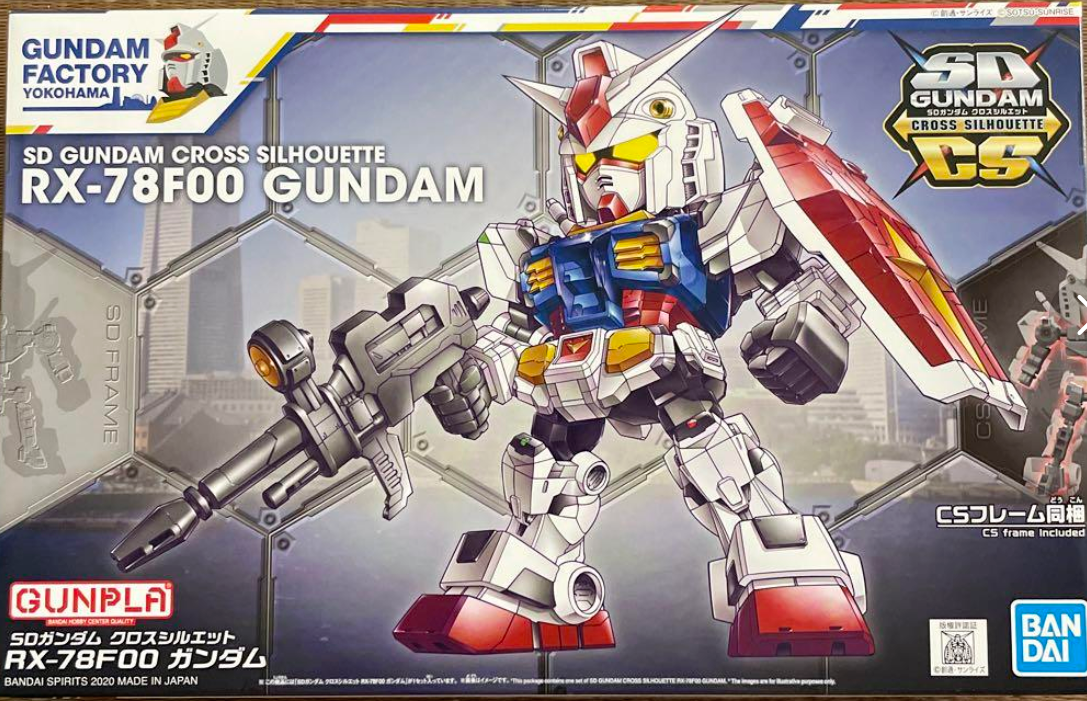 Premium Bandai SD Gundam Cross Silhouette RX-78F00 Gundam