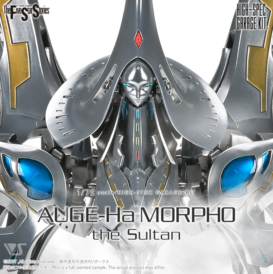 SH Studio 1/72 AUGE-Ha MORPHO The Sultan